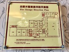 -金城大酒店-中餐厅(汾江中路店)