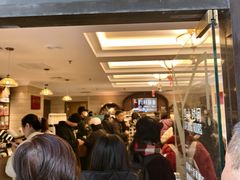 -国际饭店·帆声西饼屋(黄河路店)