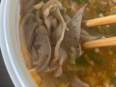 -向阳羊汤(千峰店)