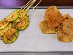 -林二哥宜烤官·宜宾小烧烤