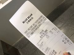 -兰熊鲜奶(西直门凯德mall店)