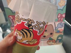 泰式奶绿-Tim炒酸奶