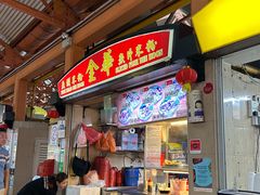 -老伴豆花(麦士威熟食中心店)