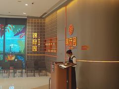 -锦府园·新台州菜(合生汇店)