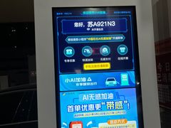 -西城饭店南京菜(新浦路店)