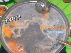 -华哥新鲜猪精品美食