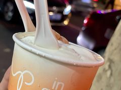 -Dip in Gelato(富民路店)