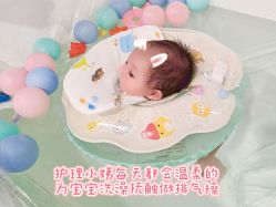 -国际月月生母婴月子中心(旗舰店)