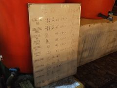 -竹林小屋(库塔店)