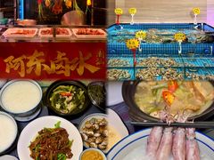 -汕头龙光喜来登酒店