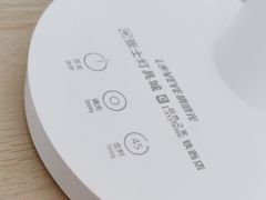 -张士灯具城(家居优选店)
