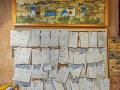 -文宇奶酪店(南锣鼓巷店)