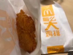 -麦当劳(军博店)