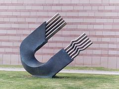 -清华大学艺术博物馆