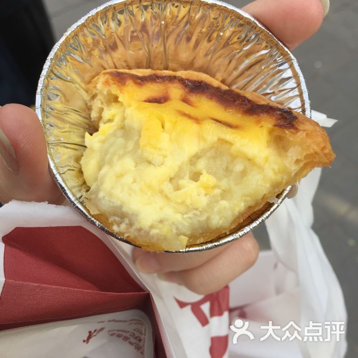 肯德基(马家堡店)榴莲蛋挞 图片 - 第250张