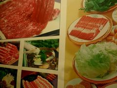 -东来顺饭庄(金泉广场店)