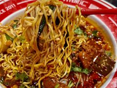 -川锦汇麻辣拌(长大店)