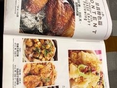 -日昌餐馆(亦庄店)