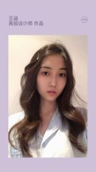 -HG美发设计沙龙