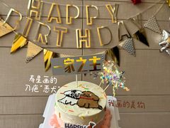 -鹿屿DIY烘焙·公司团建·生日会包场(广州东站店)