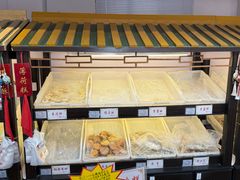 -洛阳麦盛斋糕点店(中州路店)