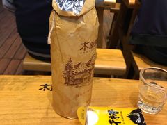 -木屋烧烤(坂田天安云谷店)