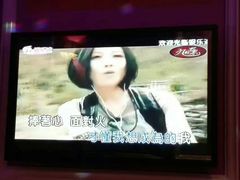 -INLOVE KTV(文一店)