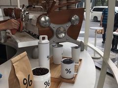 零售区-% Arabica阿拉比卡咖啡(深圳湾万象城店)
