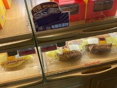 面包甜点陈列柜-新侨三宝乐面包店(崇文门店)