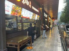 -京天红酒家(虎坊路店)