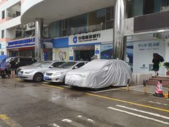 -中国建设银行(深圳凤凰支行)