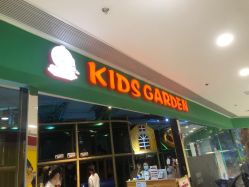 -KidSteam儿童乐园(富力城店)