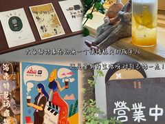 -春风十里咖啡馆