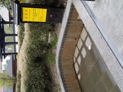 -咸宁太乙国际温泉度假村
