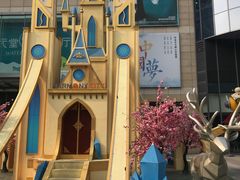 -圆融购物中心(南天成路店)