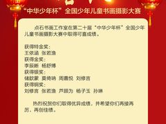 -证大大拇指广场(芳甸路店)