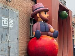 -西安电影制片厂