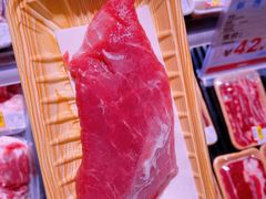 -伊藤洋华堂(温江店)