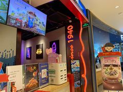 -DQ·蛋糕·冰淇淋(苏州中心店)