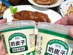-黑窑厂糖油饼烤鸭·清真菜(旗舰店)