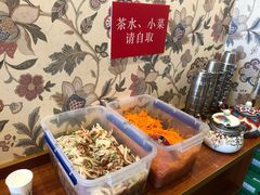 -巴依家新疆手抓饭(菱角湖万达店)