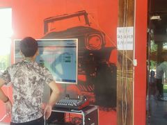 -北京炫动卡丁车俱乐部