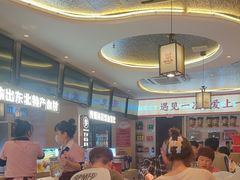 -遇东北林区铁锅炖(南开店)