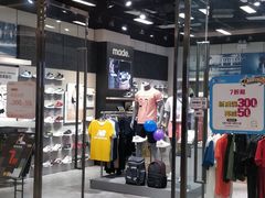 -New Balance(民盈·国贸城店)