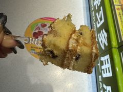 -糕材生(龙湖北京大兴天街店)