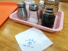 -八沟羊汤(河北大街店)