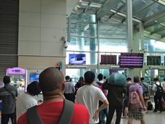 -天河客运站(地铁站)