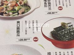 -锦粤宫·精致粤菜(深圳北站店)