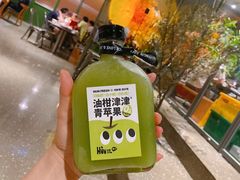 -混果汁(福田领展中心城店)