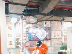 -晓燃地摊烤肉(朝阳双桥店)